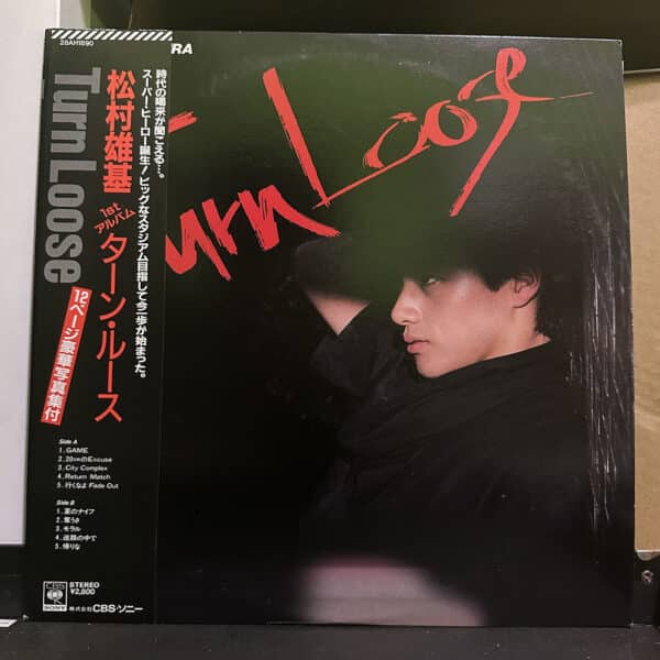 松村雄基 –  Turn Loose 黑膠唱片正面