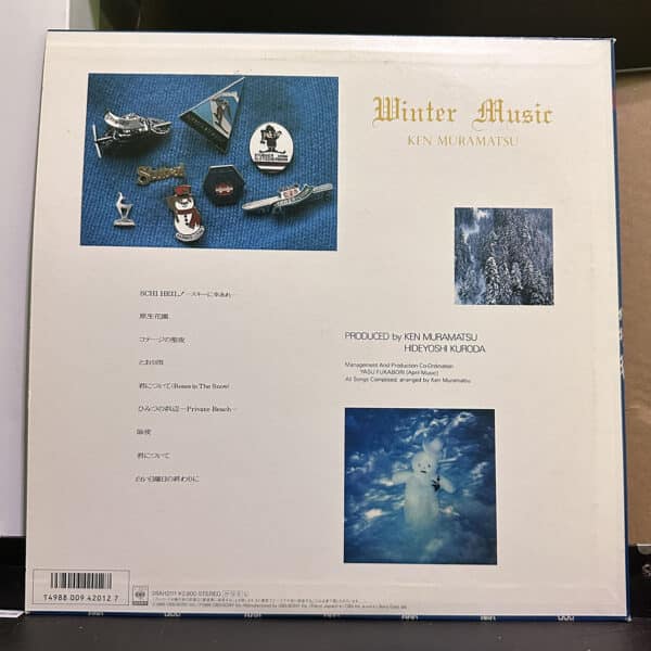 村松健 – Winter Music-白銀は招く- 黑膠唱片背面