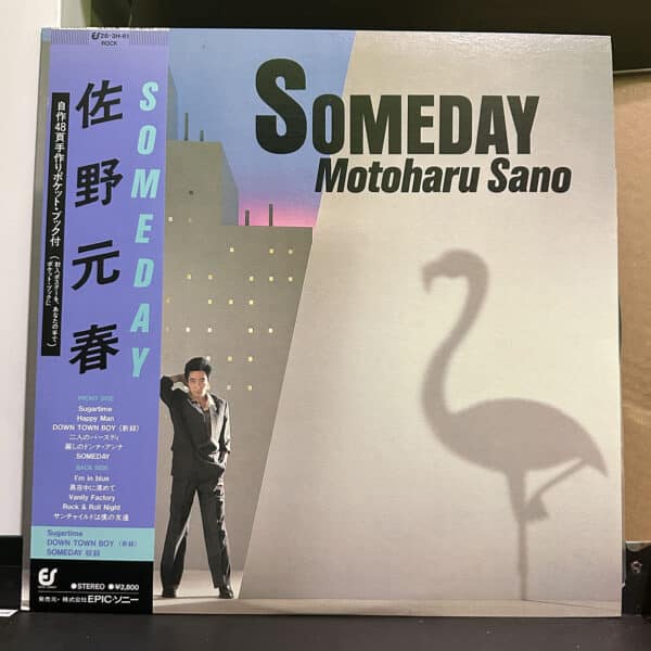 佐野元春 – Someday 黑膠唱片正面