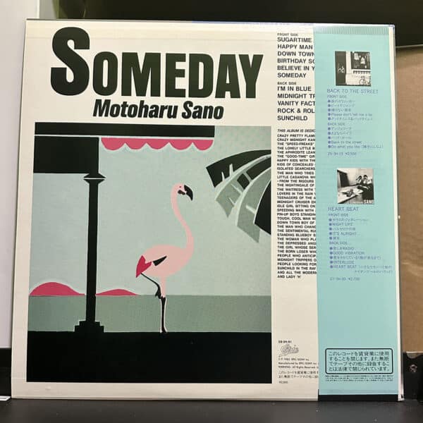 佐野元春 – Someday 黑膠唱片背面