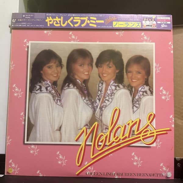 The Nolans – Don't Love Me Too Hard 黑膠唱片正面