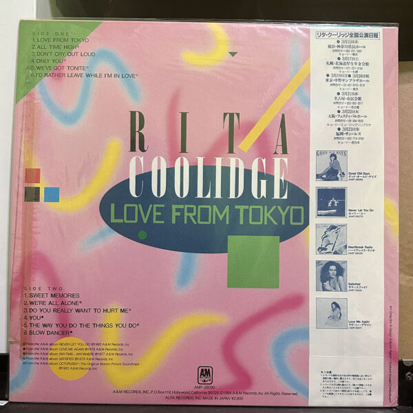 Rita Coolidge – Love From Tokyo 黑膠唱片背面