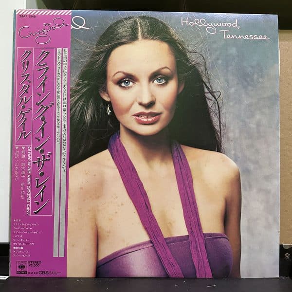 Crystal Gayle – Hollywood, Tennessee 黑膠唱片正面