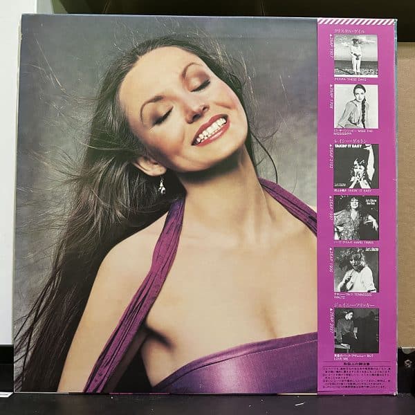 Crystal Gayle – Hollywood, Tennessee 黑膠唱片背面