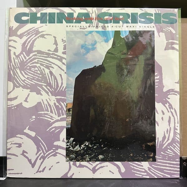 China Crisis – Working With Fire And Steel 黑膠唱片正面