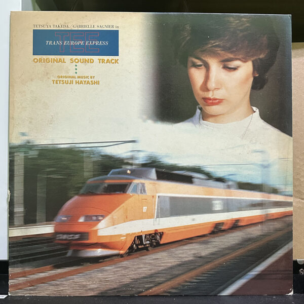 林哲司 – ヨーロッパ特急 Trans Europe Express Original Soundtrack 黑膠唱片正面