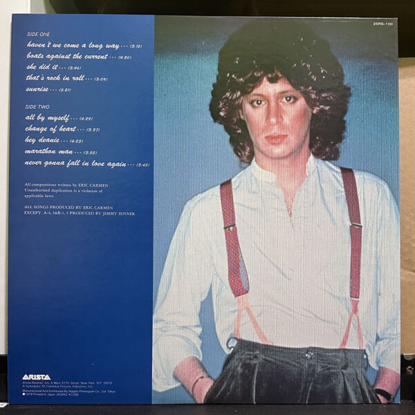 Eric Carmen – The Best Of Eric Carmen 黑膠唱片背面