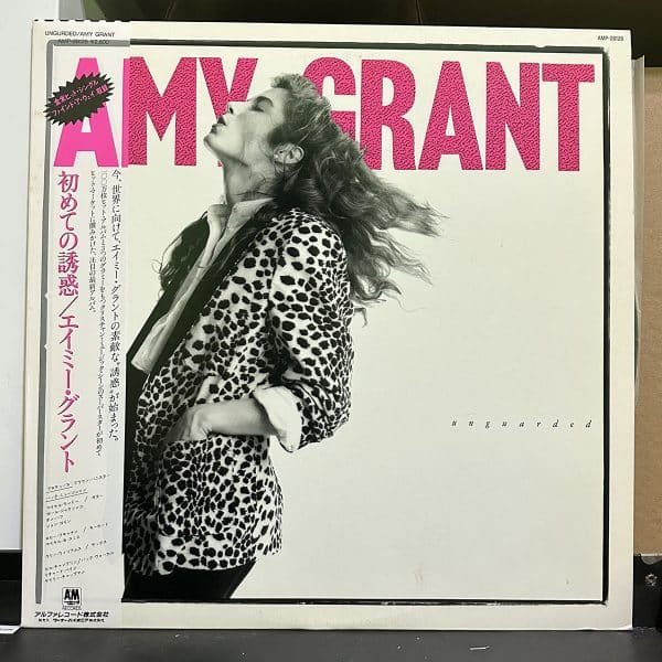 Amy Grant – Unguarded 黑膠唱片正面