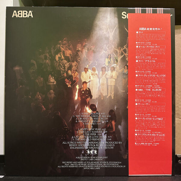 ABBA – Super Trouper 黑膠唱片背面