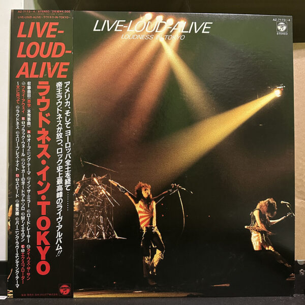 Loudness – Live-Loud-Alive (Loudness In Tokyo) 黑膠唱片正面