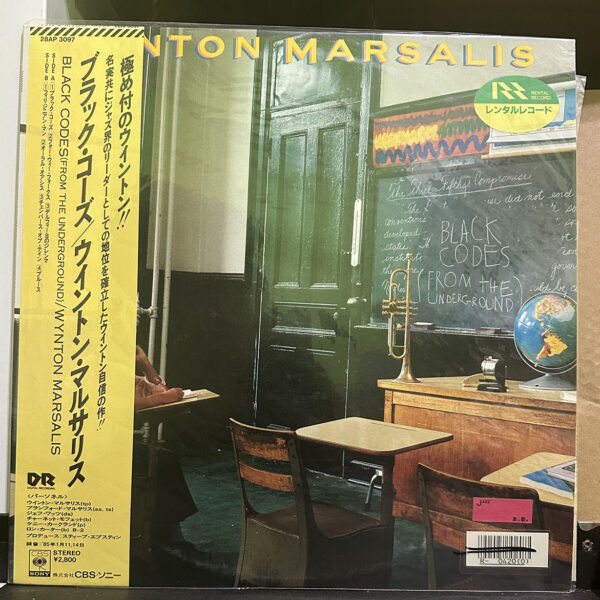 Wynton Marsalis – Black Codes (From The Underground) 黑膠唱片正面