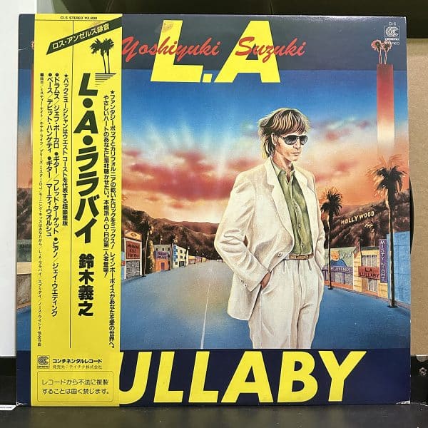 鈴木義之 – L.A. Lullaby 黑膠唱片正面