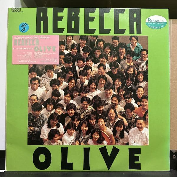 Rebecca – Olive 黑膠唱片正面