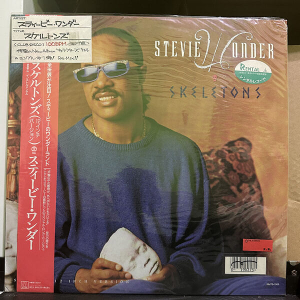 Stevie Wonder – Skeletons 黑膠唱片正面