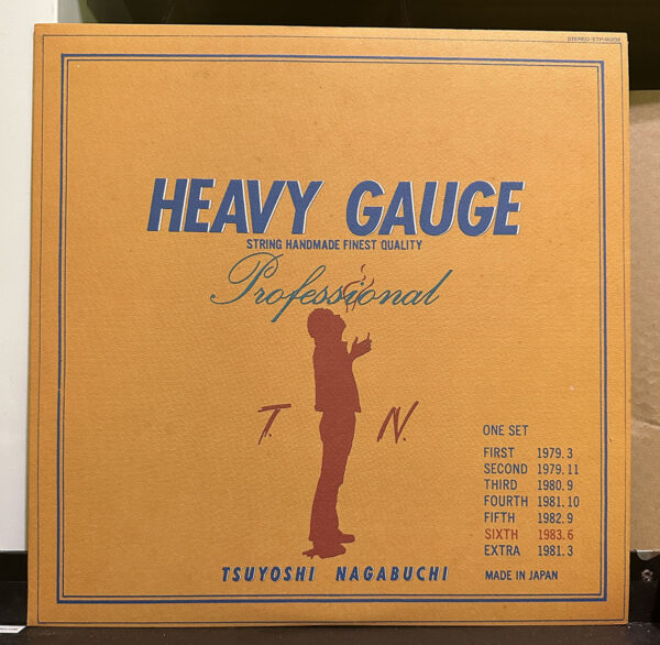 長渕剛 – Heavy Gauge 黑膠唱片正面