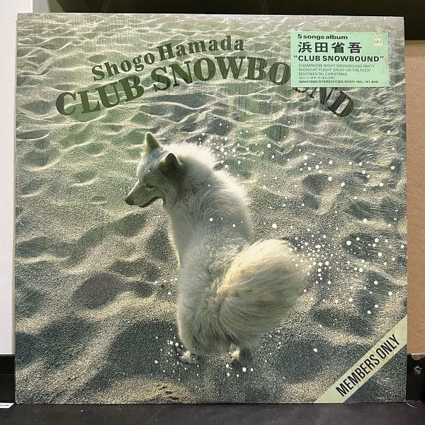 浜田省吾 – Club Snowbound 黑膠唱片正面