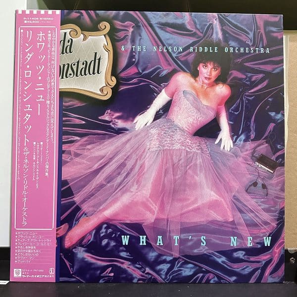 Linda Ronstadt & The Nelson Riddle Orchestra – What's New 黑膠唱片正面