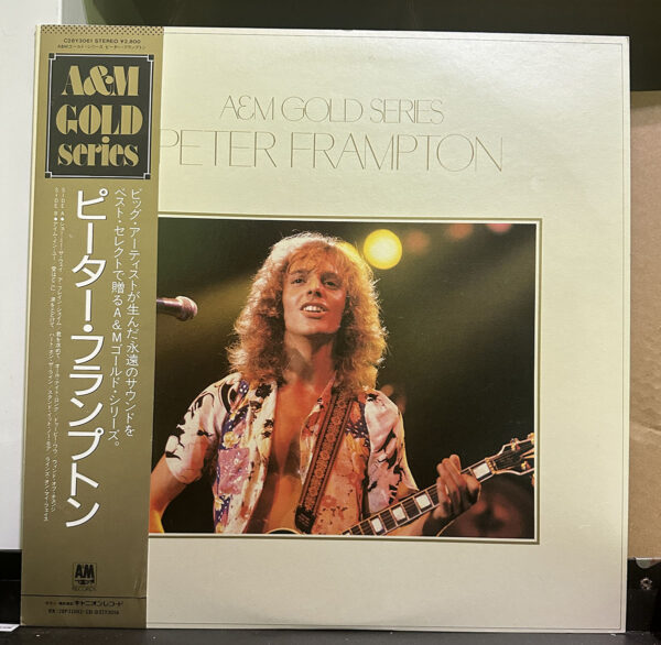 Peter Frampton – A&M Gold Series 黑膠唱片正面