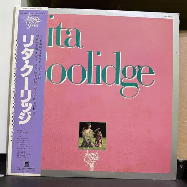 Rita Coolidge – Sounds Capsule 黑膠唱片正面