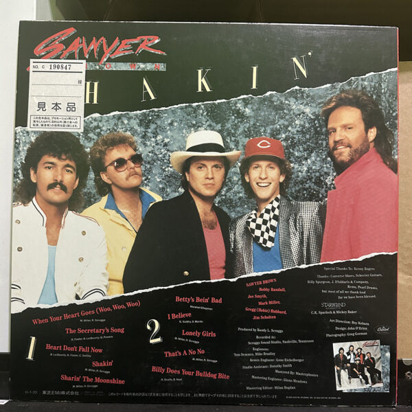 Sawyer Brown – Shakin' 黑膠唱片背面