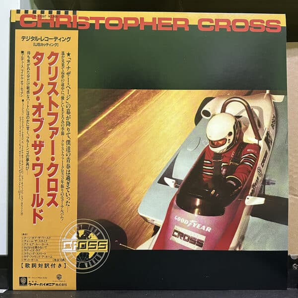 Christopher Cross – Every Turn Of The World 黑膠唱片正面