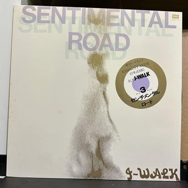 J-Walk – Sentimental Road 黑膠唱片正面