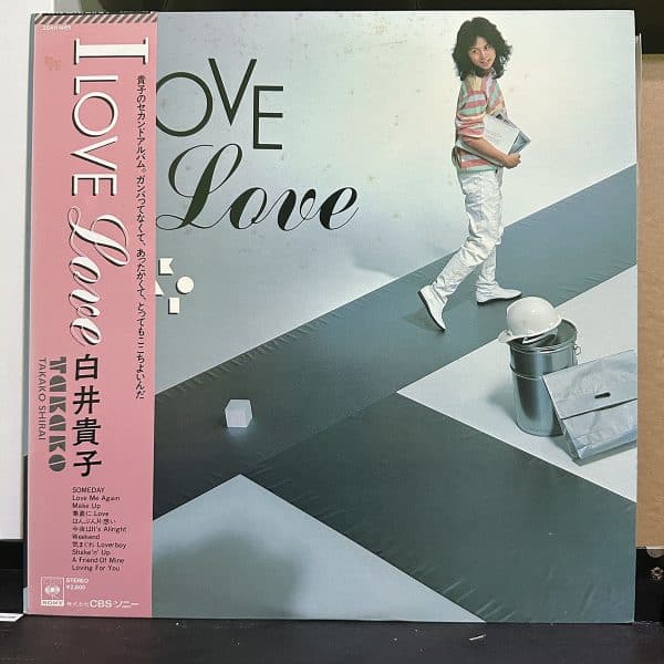 白井貴子 – I Love Love 黑膠唱片正面