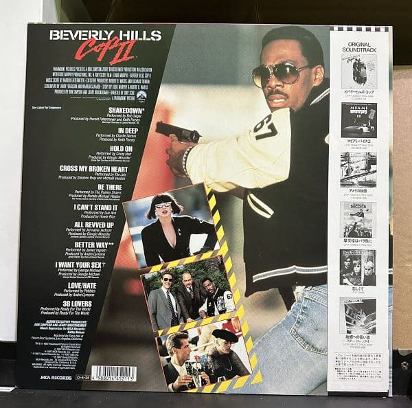 比佛利山超級警探2：轟天雷 – Beverly Hills Cop II (The Motion Picture Soundtrack Album) 黑膠唱片背面