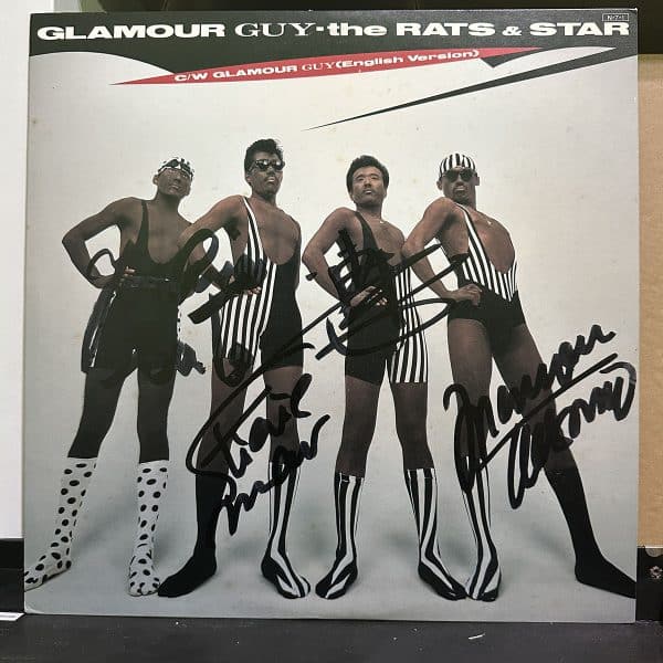 The Rats & Star – Glamour Guy 黑膠唱片正面