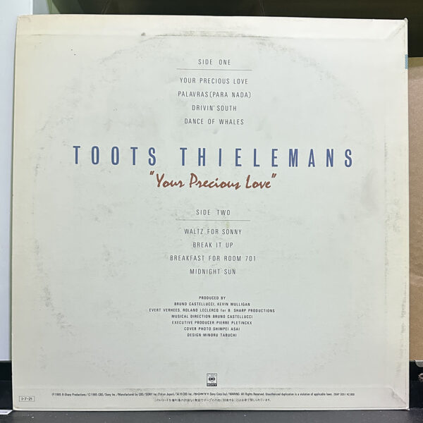 Toots Thielemans – Your Precious Love 黑膠唱片背面