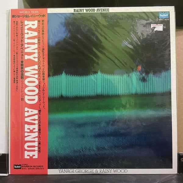 George Yanagi & Rainy Wood – Rainy Wood Avenue 黑膠唱片正面