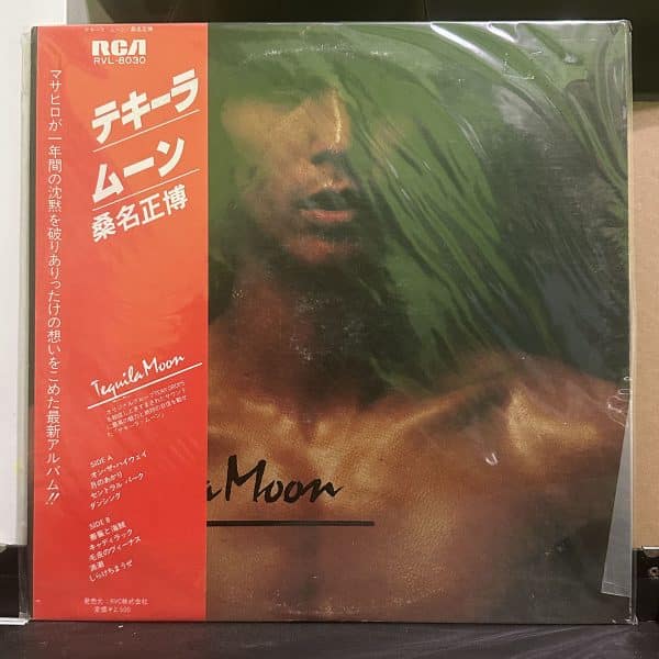 桑名正博 – Tequila Moon テキーラ・ムーン 黑膠唱片正面