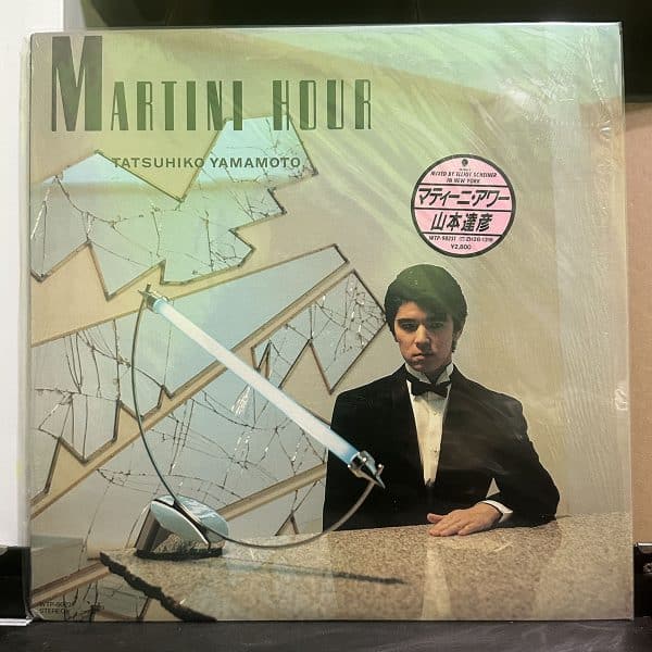 山本達彦 – Martini Hour 黑膠唱片正面