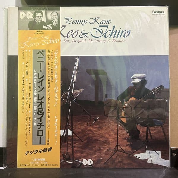 Leo Brouwer, Ichiro Suzuki – Penny Lane 黑膠唱片正面