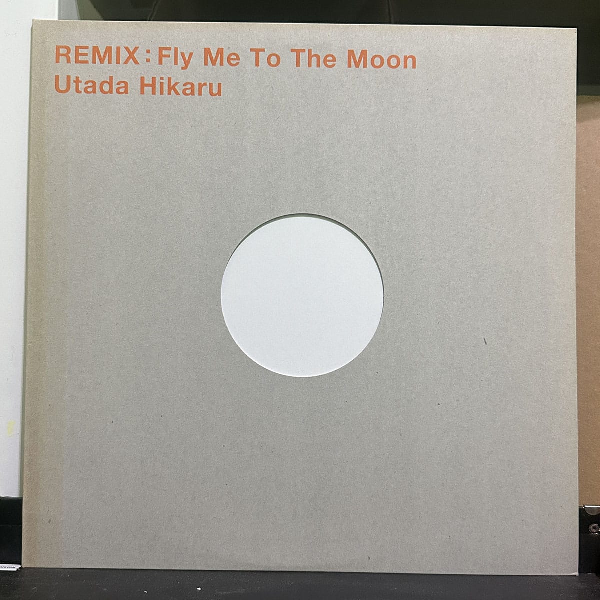 宇多田光 – Remix: Fly Me To The Moon 黑膠唱片正面