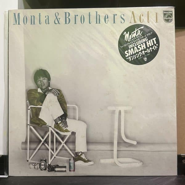 Monta & Brothers – Monta & Brothers Act 1 黑膠唱片正面