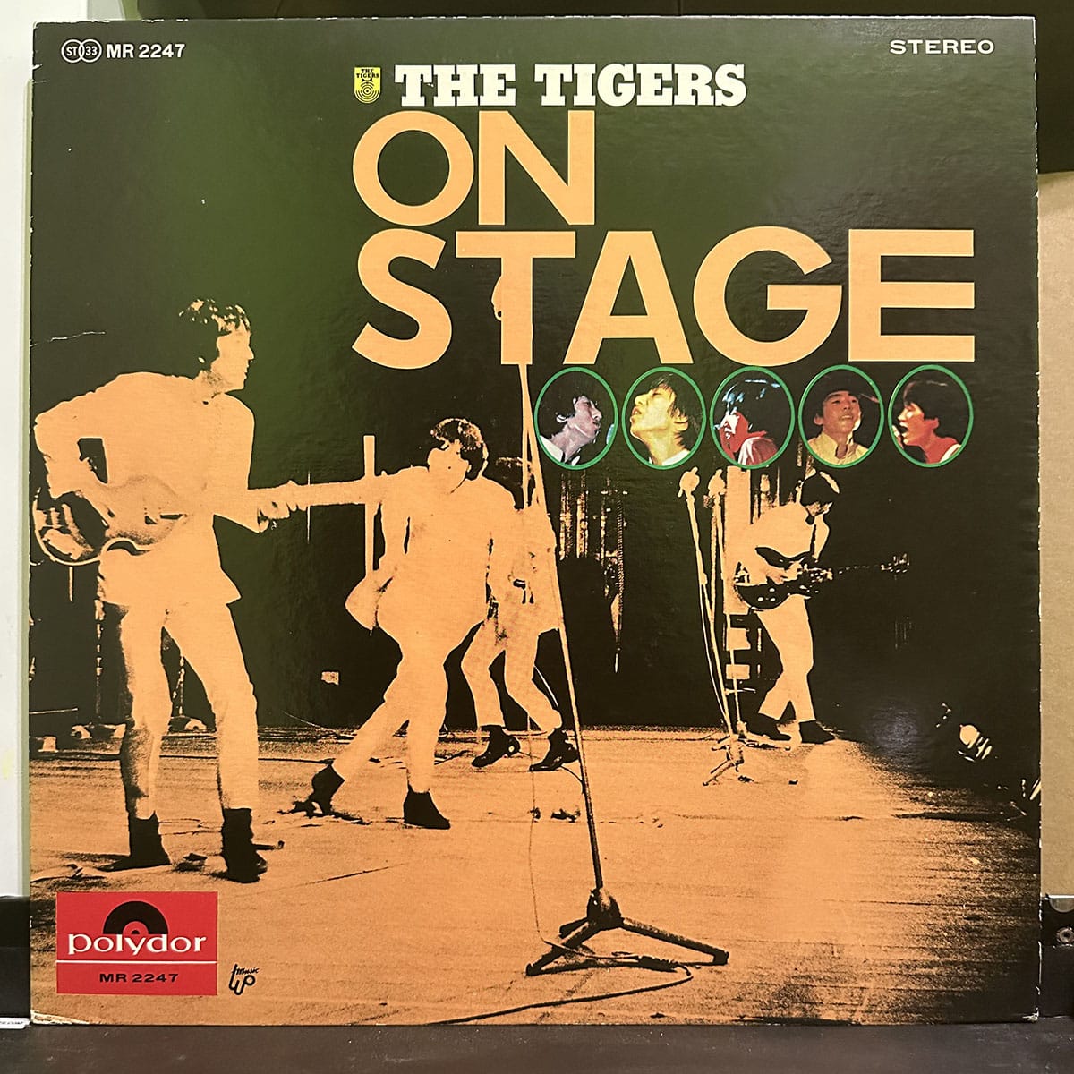 The Tigers – On Stage ザ・タイガース・オン・ステージ 黑膠唱片正面