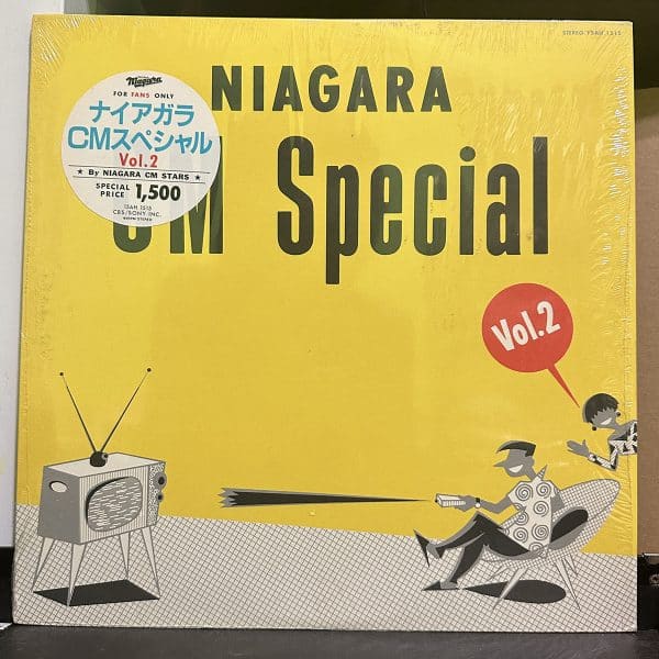 大瀧詠一 – Niagara CM Special Vol. 2 黑膠唱片正面