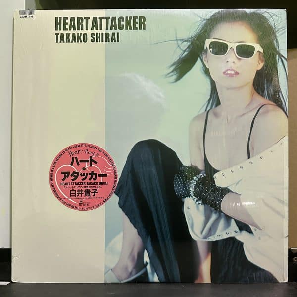 白井貴子 – Heart Attacker 黑膠唱片正面