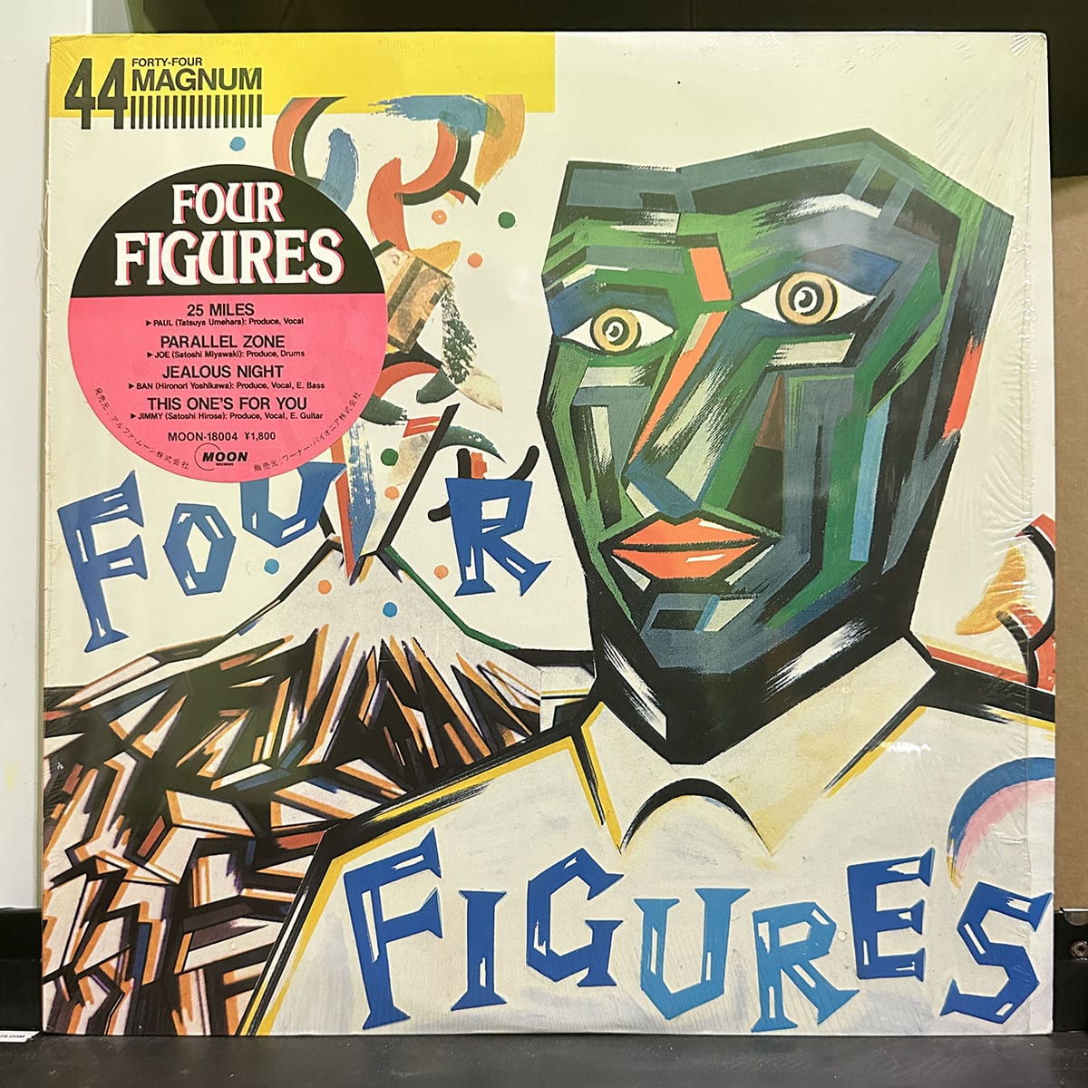 44Magnum – Four Figures 黑膠唱片正面