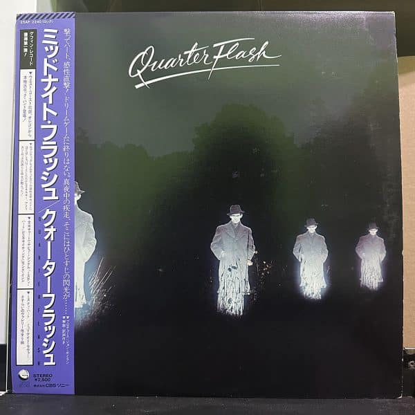 Quarterflash – Quarterflash 黑膠唱片正面