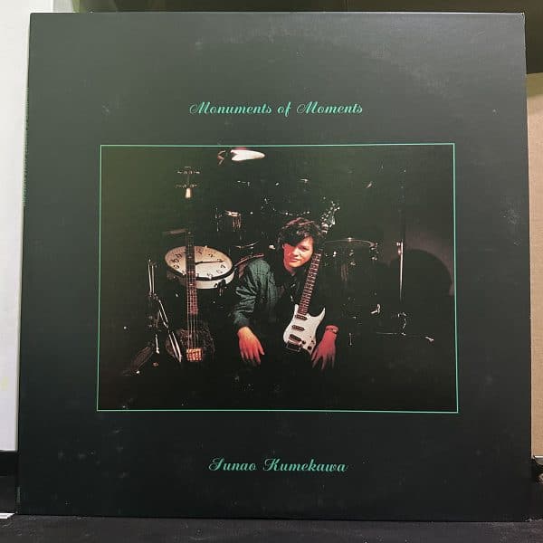 SUNAO KUMEKAWA – monuments of moments 黑膠唱片正面