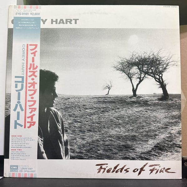 Corey Hart – Fields Of Fire 黑膠唱片正面