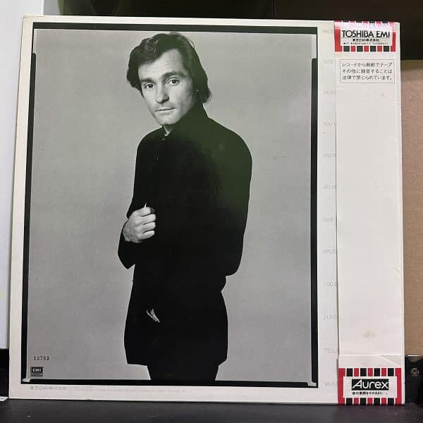 Marty Balin – Balin 恋人たち 黑膠唱片背面