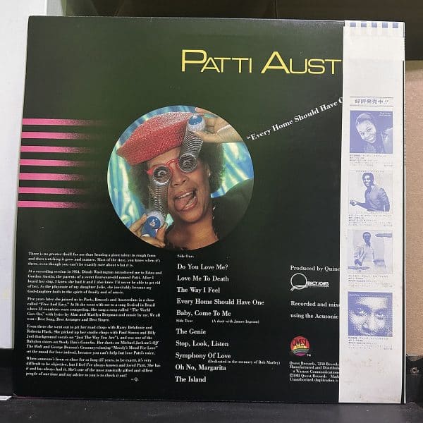 Patti Austin – Every Home Should Have One 黑膠唱片背面