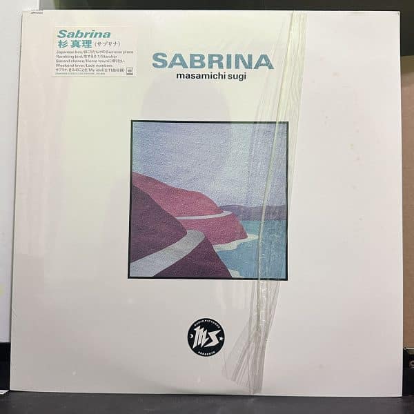 杉真理 – Sabrina 黑膠唱片正面