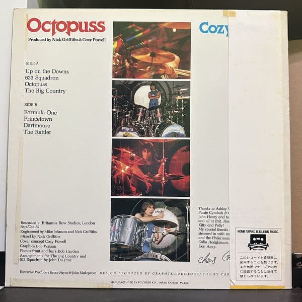 Cozy Powell – Octopuss 黑膠唱片背面