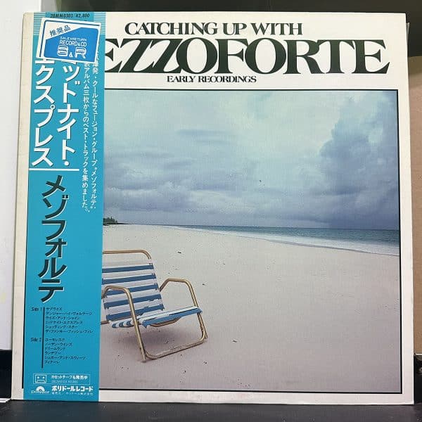 Mezzoforte – Catching Up With Mezzoforte (Early Recordings) 黑膠唱片正面