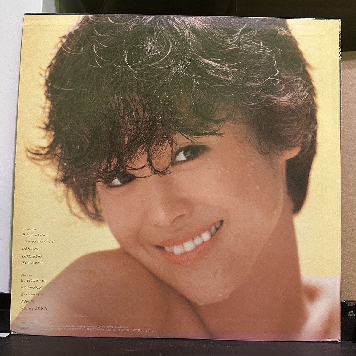 松田聖子 – Pineapple パイナップル 黑膠唱片背面