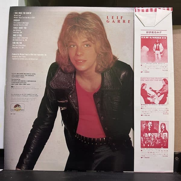 Leif Garrett – Feel The Need 黑膠唱片背面